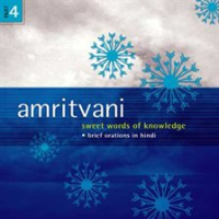 Amritvani__Volume_4